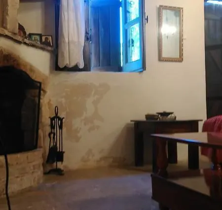 Ioannis Traditional House Salamiou